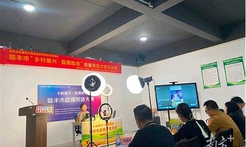 陆丰期货直播室(期货实战直播)_https://www.dcjwmf.com_上期所_第1张