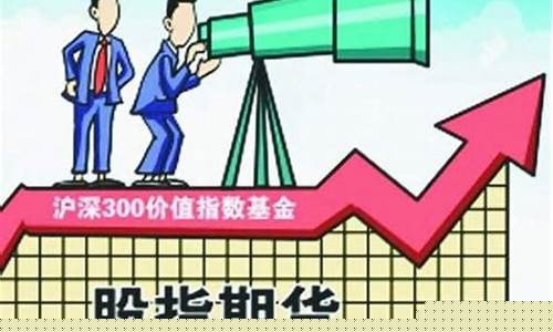 期货直播间的结构(期货直播室合法吗)_https://www.dcjwmf.com_郑商所_第1张