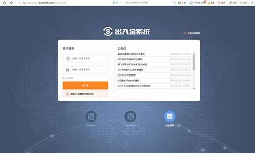民众期货直播间 l(民众期货是正规平台吗)_https://www.dcjwmf.com_广期所_第1张