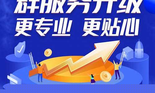期货直播项目介绍文案模板(期货直播项目介绍文案模板图片)_https://www.dcjwmf.com_上期所_第1张