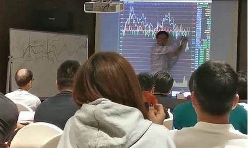 期货现场实时直播拍_https://www.dcjwmf.com_上期所_第1张
