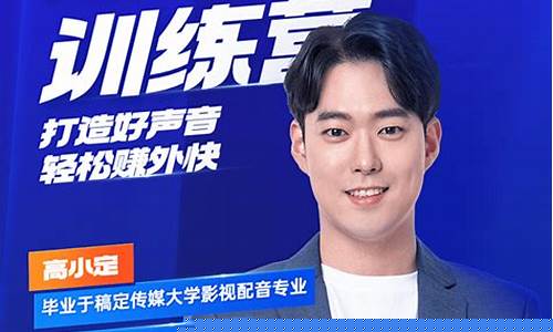 期货付费直播(期货直播软件推荐)_https://www.dcjwmf.com_大商所_第1张