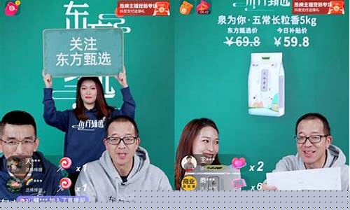 百裕期货直播间(百裕证券网址)_https://www.dcjwmf.com_郑商所_第1张