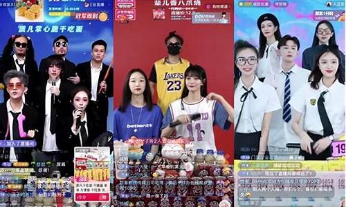 抖音期货直播条件是什么(抖音期货直播条件是什么啊)_https://www.dcjwmf.com_郑商所_第1张