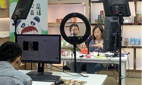 期货直播工具有哪些类型(期货怎么做直播)_https://www.dcjwmf.com_广期所_第1张