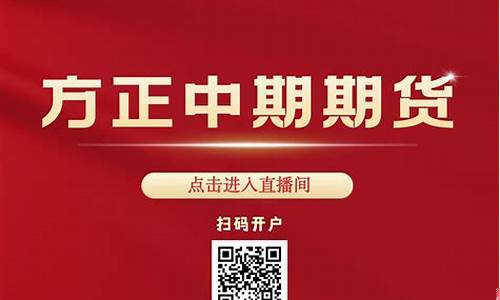 商品期货橡胶直播间(橡胶期货相关产品)_https://www.dcjwmf.com_郑商所_第1张