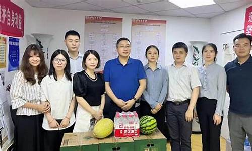 期货公司营业部负责人直播(期货营业部总经理)_https://www.dcjwmf.com_郑商所_第1张