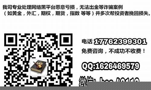 期货直播冷老师喊单(期货喊单直播间期货直播室)_https://www.dcjwmf.com_上期所_第1张