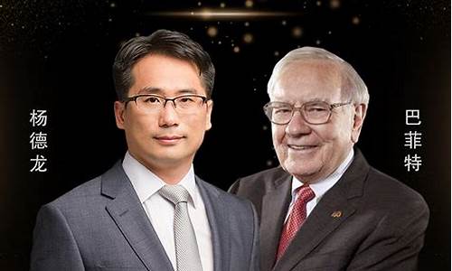 新浪中国财经直播(新浪中国财经直播今天)_https://www.dcjwmf.com_郑商所_第1张
