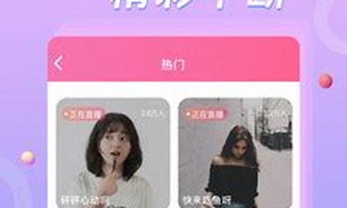 牡丹期货在线直播视频(牡丹国际交易所)_https://www.dcjwmf.com_大商所_第1张