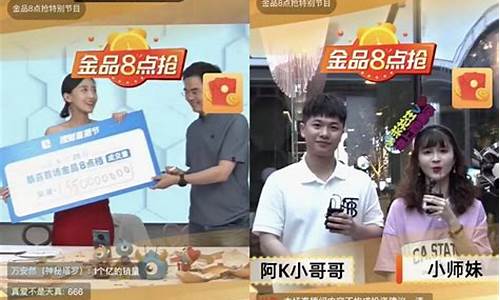 财经直播停播(财经频道停播过程)_https://www.dcjwmf.com_上期所_第1张