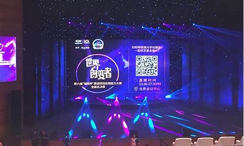寰球金融期货直播间在哪(寰球金融期货直播间在哪找)_https://www.dcjwmf.com_郑商所_第1张