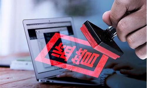 关于期货直播的规定有哪些_https://www.dcjwmf.com_郑商所_第1张