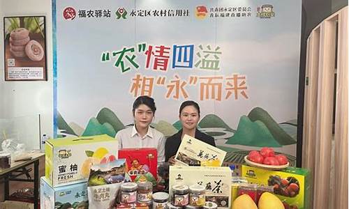 上海大金期货直播带货_https://www.dcjwmf.com_大商所_第1张