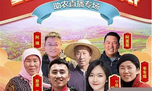 宁夏期货直播间品牌(宁夏期货第一人)_https://www.dcjwmf.com_上期所_第1张