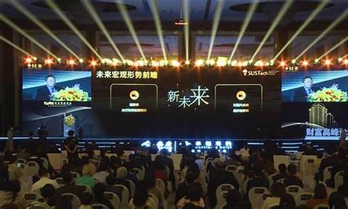凤凰网财富杯期货直播(凤凰期货财经免费喊单直播室)_https://www.dcjwmf.com_郑商所_第1张