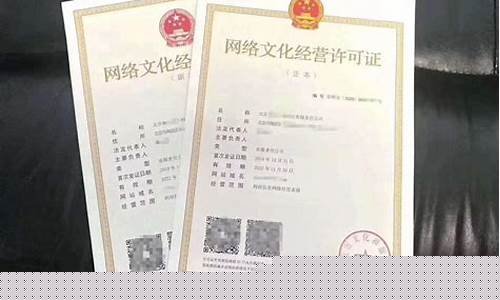 期货直播资质认证要求标准(期货直播室合法吗)_https://www.dcjwmf.com_上期所_第1张
