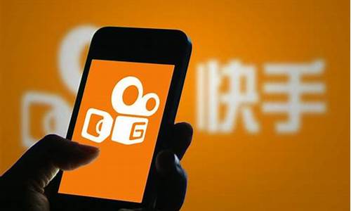如何在快手直播期货(如何在快手直播期货赚钱)_https://www.dcjwmf.com_上期所_第1张