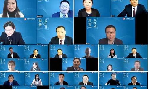 期货视频培训直播(期货王建培训视频)_https://www.dcjwmf.com_郑商所_第1张