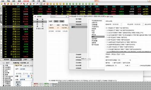 厦门信管家德指期货直播间(信管家外盘期货app官网)_https://www.dcjwmf.com_上期所_第1张