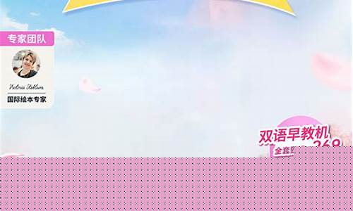 樱花期货直播间(国际期货直播间)_https://www.dcjwmf.com_上期所_第1张