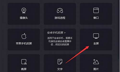 快手期货直播选择什么类目(快手直播货源)_https://www.dcjwmf.com_上期所_第1张