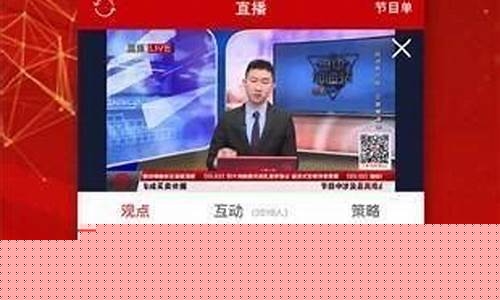 大赢家期货直播间(文华期货直播间)_https://www.dcjwmf.com_上期所_第1张