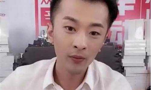 直播做期货有人看嘛(直播做期货违法吗)_https://www.dcjwmf.com_郑商所_第1张