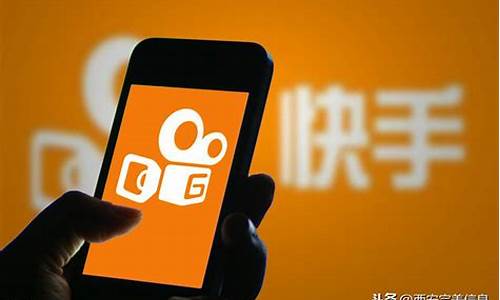 期货直播快手是否上(快手直播期货可以不)_https://www.dcjwmf.com_郑商所_第1张