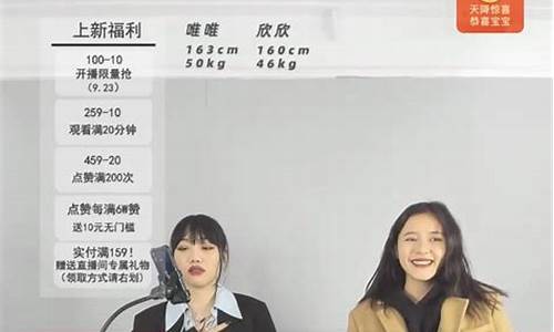 如何直播讲期货的话术和技巧(如何直播讲期货的话术和技巧呢)_https://www.dcjwmf.com_上期所_第1张