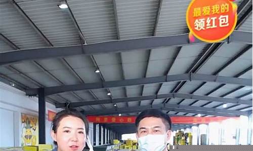 海南期货直播间品牌(海南的期货公司)_https://www.dcjwmf.com_郑商所_第1张