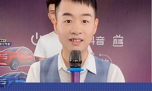 期货大佬有谁入驻抖音直播(期货大佬有谁入驻抖音直播间)_https://www.dcjwmf.com_郑商所_第1张