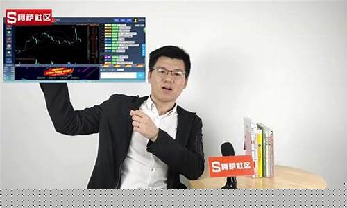 北京恒指期货直播间(北京恒指期货配资)_https://www.dcjwmf.com_郑商所_第1张