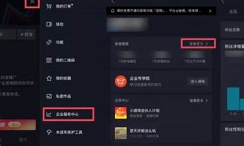 感觉期货直播间没人看_https://www.dcjwmf.com_上期所_第1张