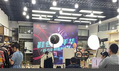 305玻璃期货直播实盘(抖音可以期货实盘直播吗)_https://www.dcjwmf.com_上期所_第1张