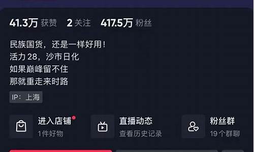 期货直播老头(期货直播老头叫什么)_https://www.dcjwmf.com_上期所_第1张