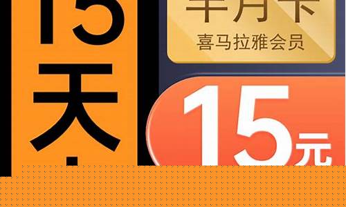 喜玛来雅期货开直播(喜马来雅客服电话)_https://www.dcjwmf.com_上期所_第1张