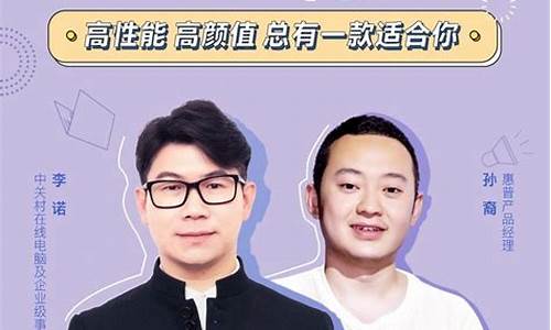 惠普期货直播间(国际期货直播间)_https://www.dcjwmf.com_郑商所_第1张
