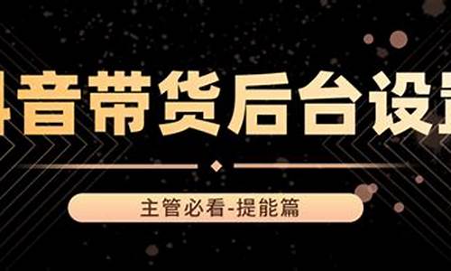 期货飞鸽视频直播平台(飞鸽平台是什么)_https://www.dcjwmf.com_广期所_第1张