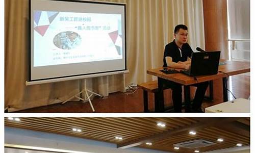 弘毅期货讲座直播室_https://www.dcjwmf.com_上期所_第1张