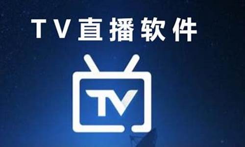 哪个财经平台可以直播期货(做财经直播哪个平台好)_https://www.dcjwmf.com_郑商所_第1张