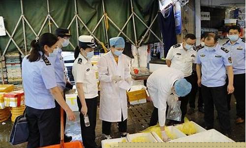 马尾名成水产过期货直播(马尾名城海鲜批发市场)_https://www.dcjwmf.com_广期所_第1张