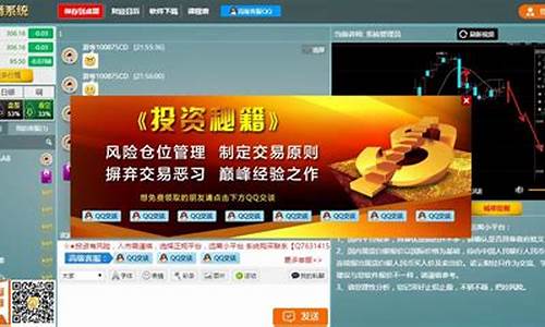 讲财经直播(讲财经的节目)_https://www.dcjwmf.com_大商所_第1张