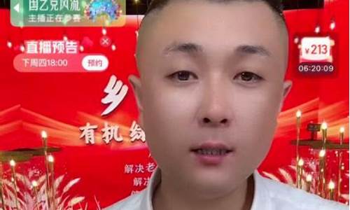 太原期货直播间(期货直播中心)_https://www.dcjwmf.com_大商所_第1张