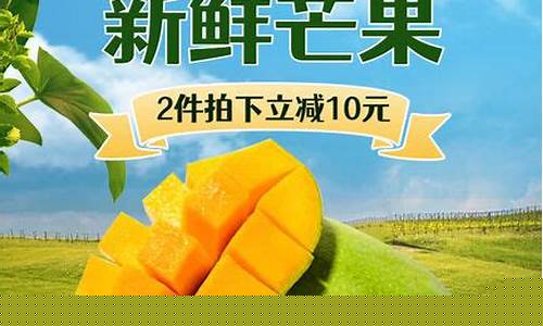 芒果期货直播间暂停(芒果期货直播间暂停了吗)_https://www.dcjwmf.com_郑商所_第1张