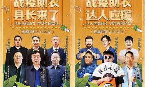 22小时非农期货直播间_https://www.dcjwmf.com_大商所_第1张
