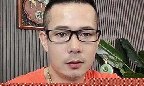 京城三哥期货直播(京城三哥期货圈)_https://www.dcjwmf.com_郑商所_第1张