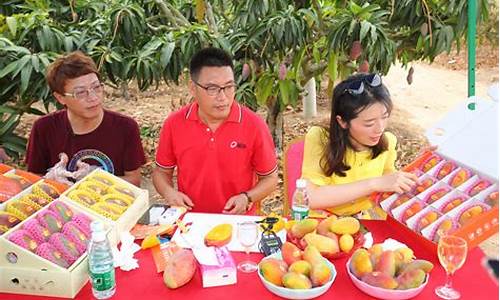 芒果直播室期货好做吗(芒果期货直播app)_https://www.dcjwmf.com_郑商所_第1张