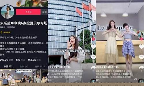 哪里可以看期货直播间数量_https://www.dcjwmf.com_大商所_第1张
