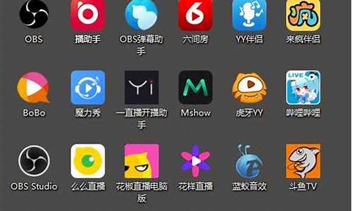 有没有期货直播的软件(期货直播间有哪些)_https://www.dcjwmf.com_广期所_第1张